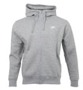 Nike Reißverschluss Jacke - Hellgrau