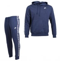 Nike Freizeit-Anzug - Navy