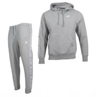 Nike Freizeit-Anzug - Hellgrau